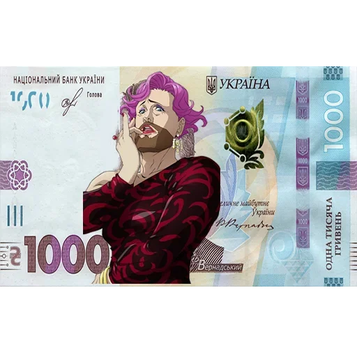 text human face clothing