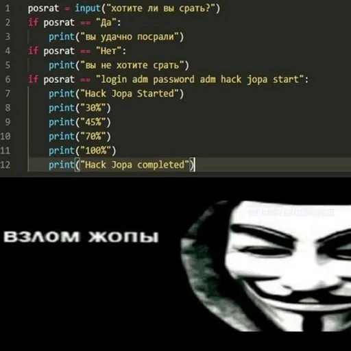 Sticker @nedo_coder 's sticker pack - 9