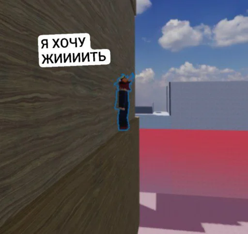 Рома и его друзья! (2) @gray1488 - 