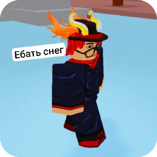 Стикер Рома и его друзья! (2) @gray1488 - 5