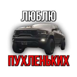 Sticker School#3 @TgEmodziBot - 3