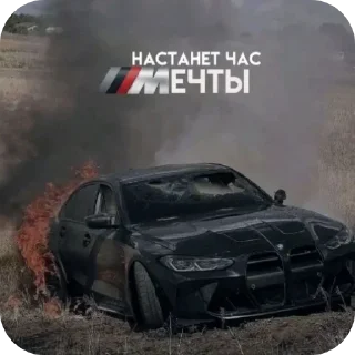 Sticker @St1kersG   a.k.a the meaning of life - 3