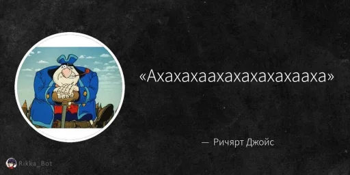 Sticker sticks_4_chat_by_TgEmodziBot - 1