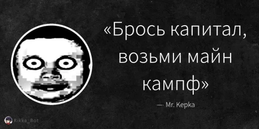 Sticker sticks_4_chat_by_TgEmodziBot - 1