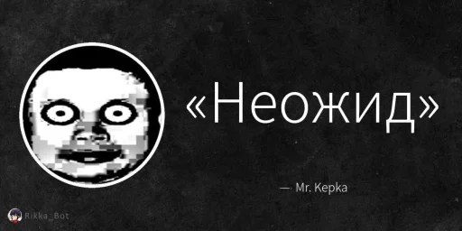 Sticker sticks_4_chat_by_TgEmodziBot - 1