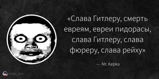 Sticker sticks_4_chat_by_TgEmodziBot - 1