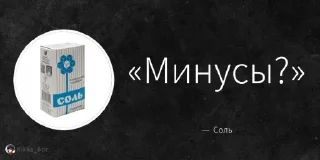 Стикер @TgEmodziBot ♧◇♤♡𝕾𝖔𝖉𝖗𝖚𝖟𝖍𝖊𝖘𝖙𝖛𝖔 #𝖘𝖆𝖛𝖊𝖍𝖔𝖎4♡♤◇♧ чат - 0