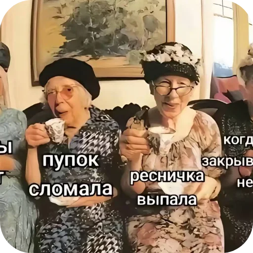 Sticker sticks_57285_by_TgEmodziBot - 1