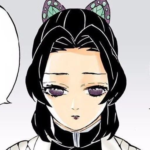 𝚂𝚑𝚒𝚗𝚒𝚋𝚒𝚡𝚡♡︎ @TgEmodziBot - 