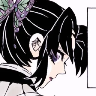 Sticker 𝚂𝚑𝚒𝚗𝚒𝚋𝚒𝚡𝚡♡︎ @TgEmodziBot - 10