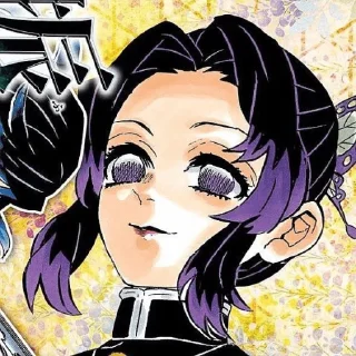 Sticker 𝚂𝚑𝚒𝚗𝚒𝚋𝚒𝚡𝚡♡︎ @TgEmodziBot - 0