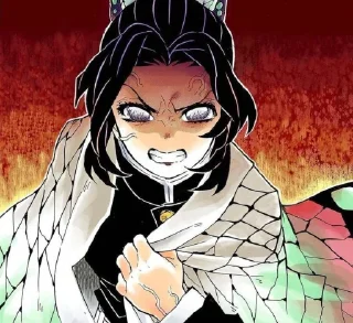 Sticker 𝚂𝚑𝚒𝚗𝚒𝚋𝚒𝚡𝚡♡︎ @TgEmodziBot - 11