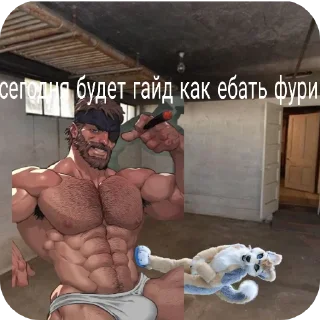 Sticker #АНТИ_КВД #Za_snysoedov - 2