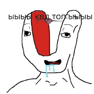 Sticker #АНТИ_КВД #Za_snysoedov - 0