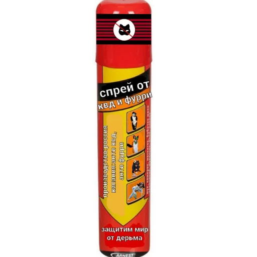 Sticker sticks_7fd50_by_TgEmodziBot - 1