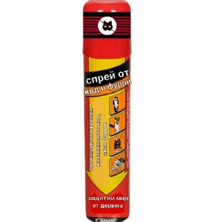 Sticker Anti-КВД @TgEmodziBot - 5