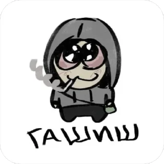 Sticker Cry of fear - 4