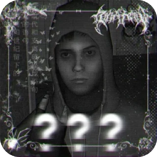 Sticker Cry of fear - 2