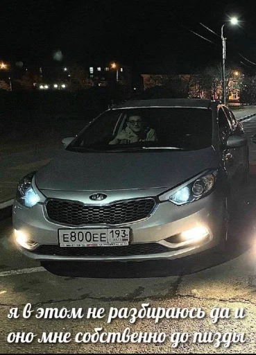 text land vehicle vehicle