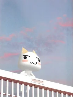 Стикер Toro <3 @MoiStikiBot - 11