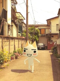 Стикер Toro <3 @MoiStikiBot - 1