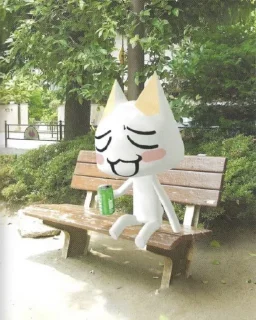 Стикер Toro <3 @MoiStikiBot - 4