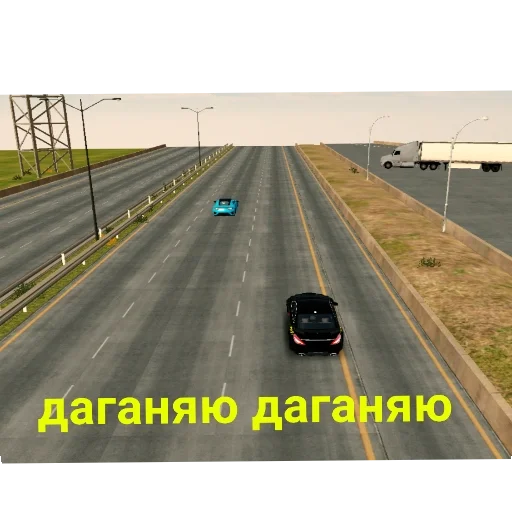 Sticker sticks_VIRUS_by_TgEmodziBot - 1