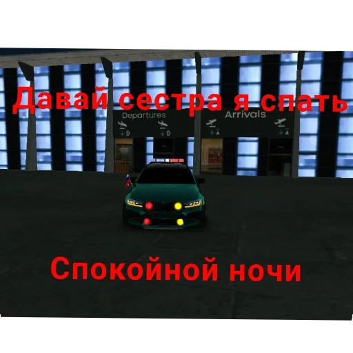 Sticker sticks_VIRUS_by_TgEmodziBot - 1