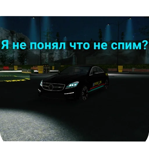 Стикер sticks_VIRUS_by_TgEmodziBot - 1