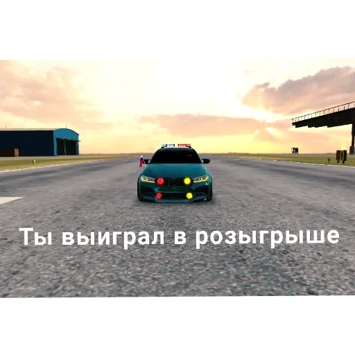 Sticker sticks_VIRUS_by_TgEmodziBot - 1