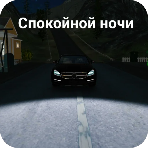 Подпишис👉 @VIRUS_CPM - 
