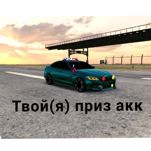 Sticker sticks_VIRUS_by_TgEmodziBot - 1