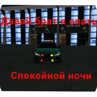 Sticker Подпишис👉 @VIRUS_CPM - 6