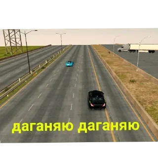 Sticker Подпишис👉 @VIRUS_CPM - 8