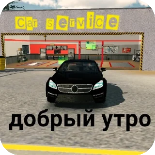 Sticker Подпишис👉 @VIRUS_CPM - 5