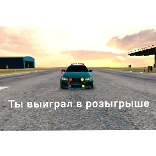 Sticker Подпишис👉 @VIRUS_CPM - 3