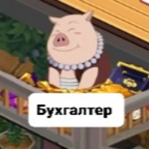 Sticker sticks_by_koshak - 1