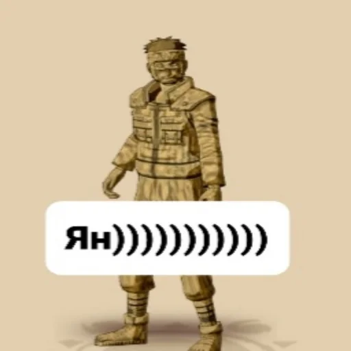 Sticker sticks_by_koshak - 1