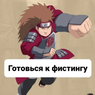 Sticker Тени пика от Кошака - 11