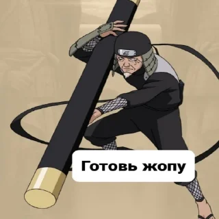 Sticker Тени пика от Кошака - 1