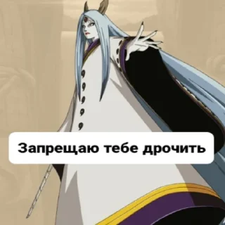 Sticker Тени пика от Кошака - 8