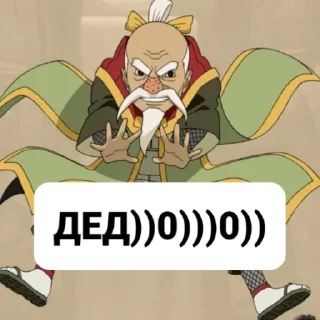 Sticker Тени пика от Кошака - 0