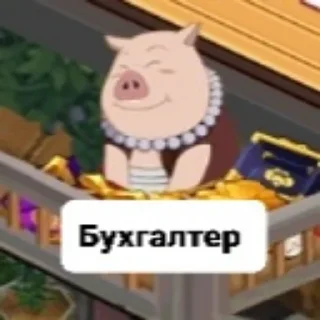 Sticker Тени пика от Кошака - 7