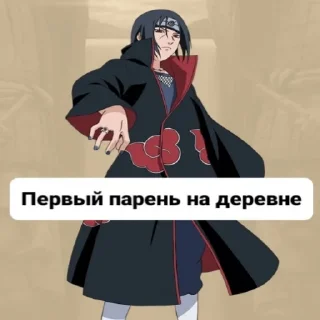 Sticker Тени пика от Кошака - 3