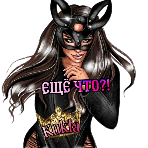 Sticker sticks_kukla_by_TgEmodziBot - 1