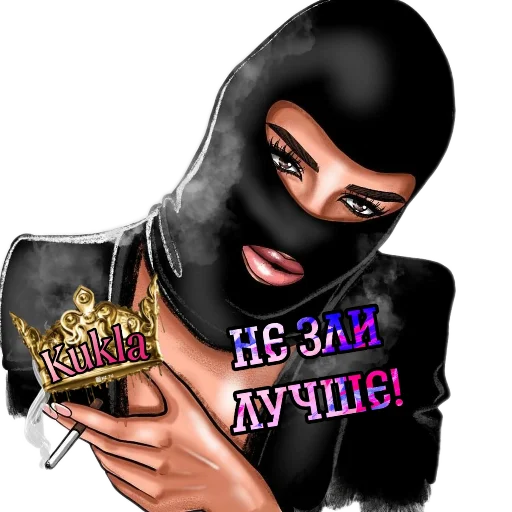 Sticker sticks_kukla_by_TgEmodziBot - 1