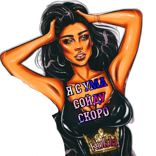 Sticker sticks_kukla_by_TgEmodziBot - 1