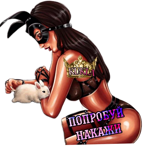 Sticker sticks_kukla_by_TgEmodziBot - 1