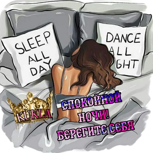 Sticker sticks_kukla_by_TgEmodziBot - 1