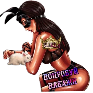 Стикер КУКЛА @TgEmodziBot - 5